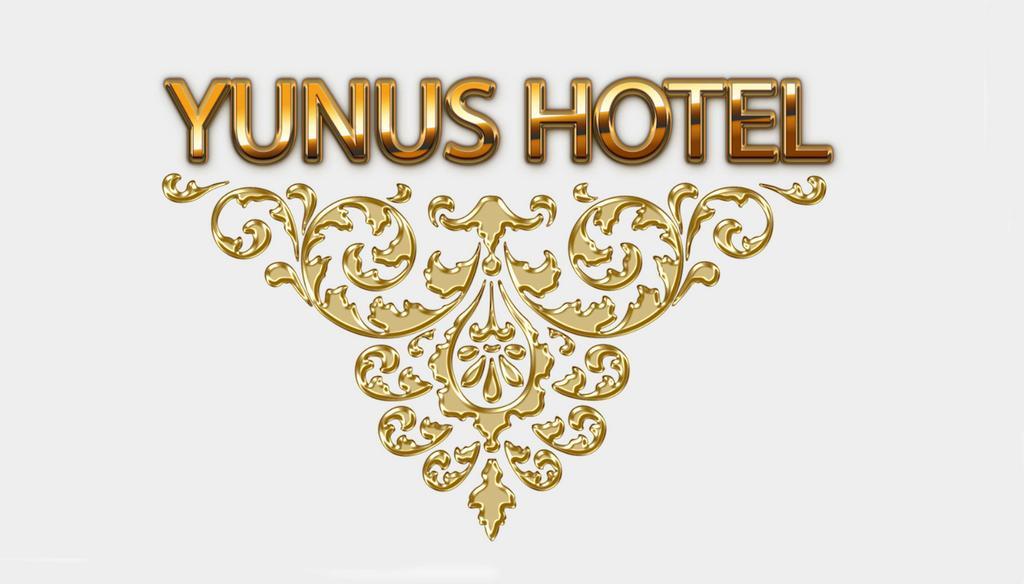 Yunus Hotel Gaziantep Luaran gambar